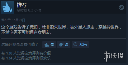 
3-0！中甲冲超大了局！前中超冠军时隔2年回归 绿城踢附加赛-3377app(图2)