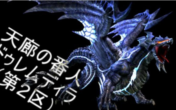 3377app-王牌战士强哥皮肤有哪些 强哥郝强时装怎么得(图1)