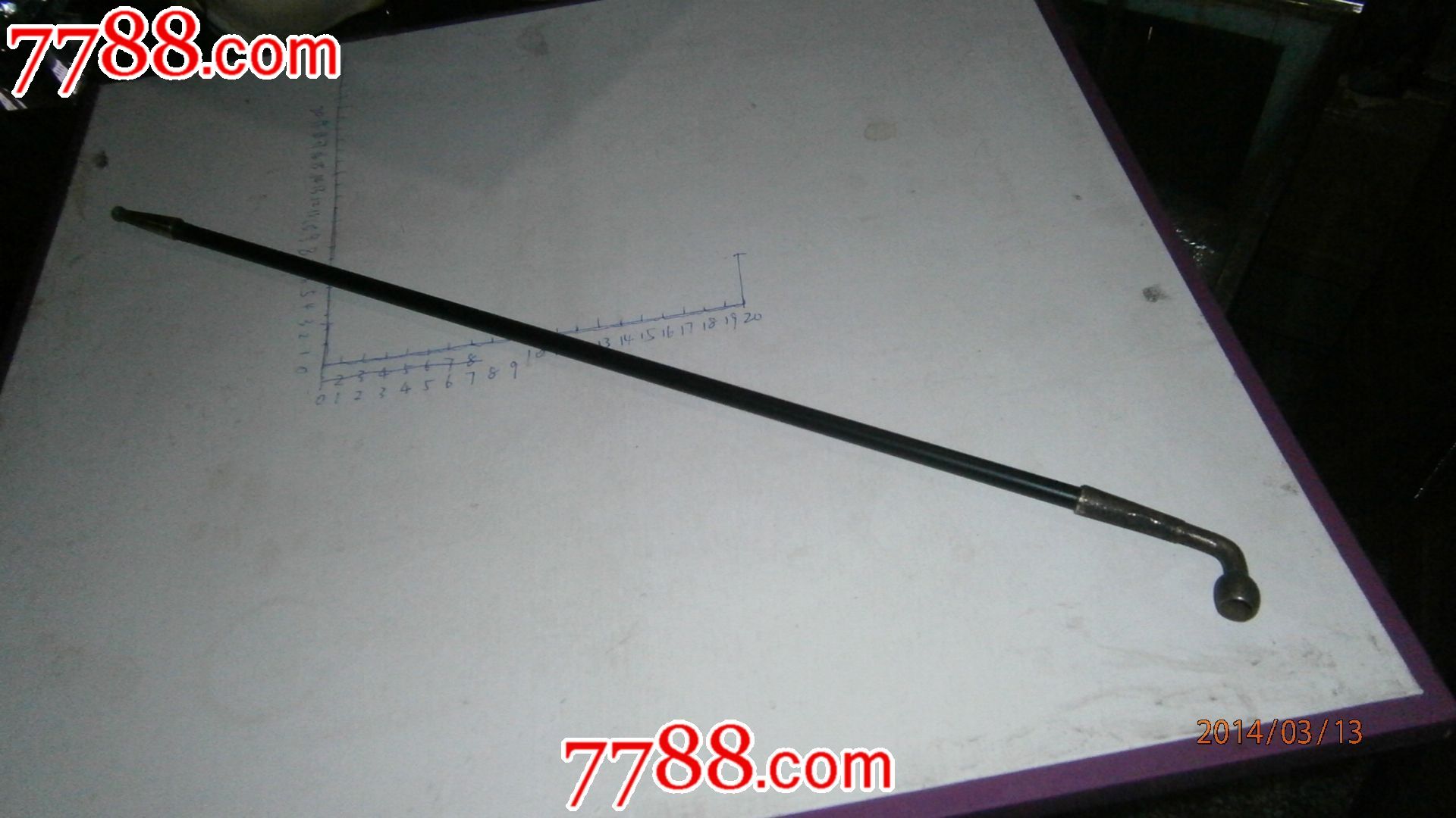 
厦超圆满落幕 厦门已形成三级足球联赛制度：3377app(图1)