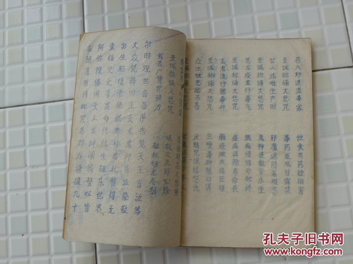 
厦超圆满落幕 厦门已形成三级足球联赛制度：3377app(图3)