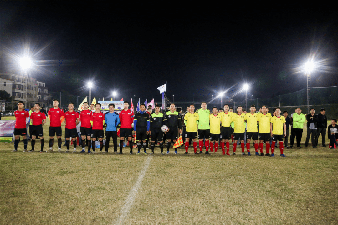 
鲁村问鼎 “足”够精彩！2020云东海第三届足球联赛圆满落幕！【3377官网】(图4)