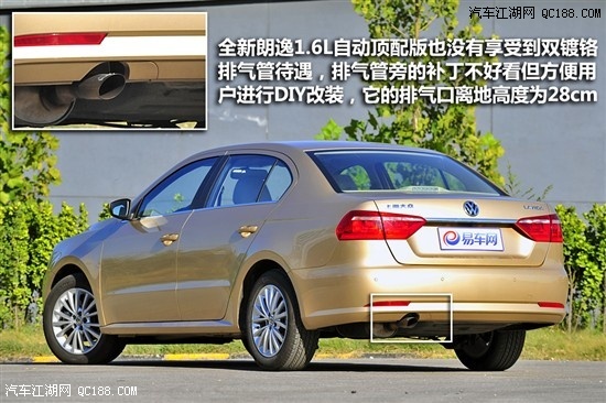 3377官网_
大帝李毅下课了吗?谁来拯救四川优必选?(图8) 3377官网_
大帝李毅下课了吗?谁来拯救四川优必选?(图8)