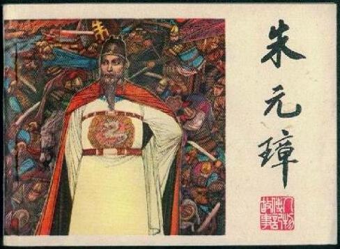 3377官网_第五人格撬棍在哪里 第五人格撬棍获得位置(图4) 3377官网_第五人格撬棍在哪里 第五人格撬棍获得位置(图4)