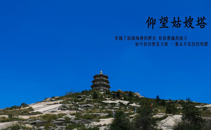 3377官网_第五人格撬棍在哪里 第五人格撬棍获得位置(图2) 3377官网