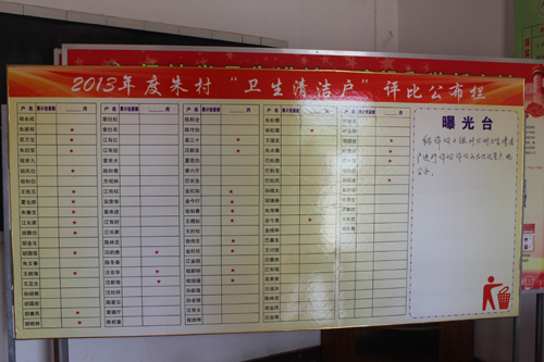 德勤2016年矿业趋势追踪 矿业何时重现增长难确定|3377官网(图2) 3377官网