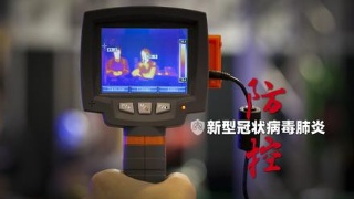 2014年6月19日一组有色金属国际资讯_3377体育(图2) 3377体育