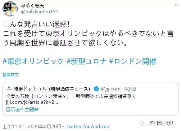 中国有色矿业集团26日将发行30亿元短融_3377官网(图1) 3377体育