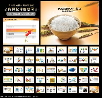 和平精英伏地魔怎么躲藏伏地魔决赛圈阴人位置推荐“3377体育”(图2) 和平精英伏地魔怎么躲藏伏地魔决赛圈阴人位置推荐“3377体育”(图2)