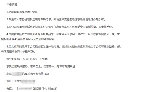 3377app_方舟生存进化似鸡龙吃什么 手机版似鸡龙怎么驯服(图3) 3377官网