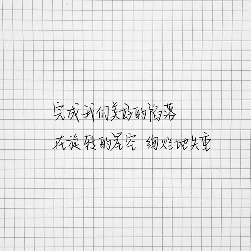 3377官网|阴阳师数珠和雨女哪个好 数珠雨女全面对比(图2) 3377官网|阴阳师数珠和雨女哪个好 数珠雨女全面对比(图2)