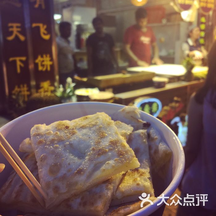 ‘3377app’中甲第3轮赛程摆设计划!冲超势在必得,亚泰、绿城誓取三分(图1) ‘3377app’中甲第3轮赛程摆设计划!冲超势在必得,亚泰、绿城誓取三分(图1)