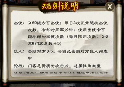 ‘3377app’中甲第3轮赛程摆设计划!冲超势在必得,亚泰、绿城誓取三分(图2) 3377体育