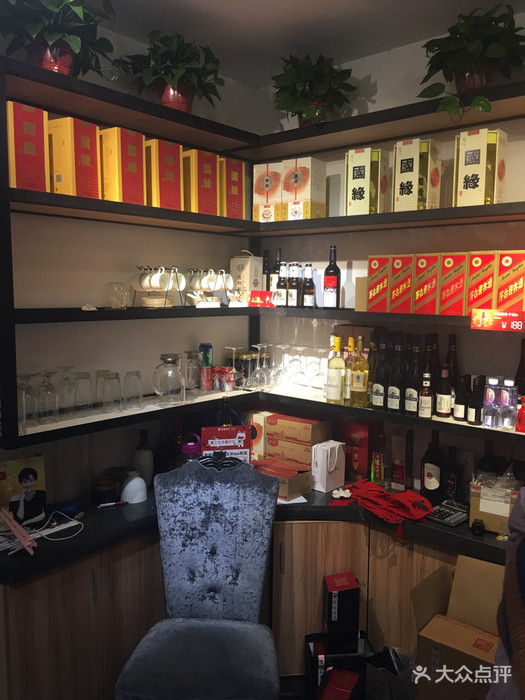 戮力同心谋发展 风正扬帆再起航——写在湖南锡矿山闪星锑业公司锑业开发120周年之际“3377app”(图3) 3377官网