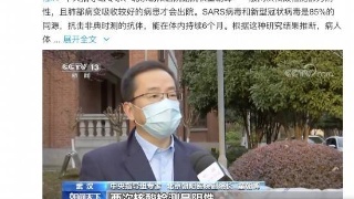 西北首个智能顶升铝质模架体系安装运行|3377官网(图3) 西北首个智能顶升铝质模架体系安装运行|3377官网(图3)