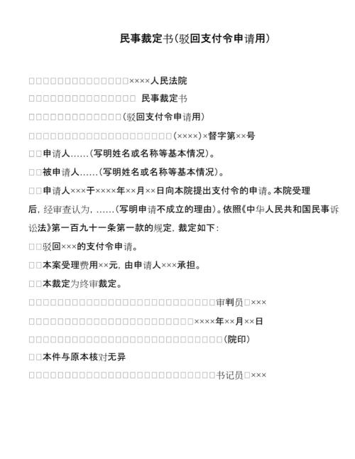 西北首个智能顶升铝质模架体系安装运行|3377官网(图1) 3377官网