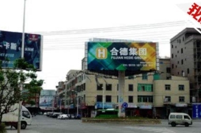 中国印尼加强有色、高铁等领域深度合作‘3377app’(图3) 3377官网