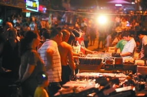 3377体育-生存小队游戏app下载 生存小队加速器下载(图3)