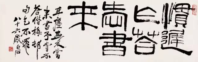 3377体育-生存小队游戏app下载 生存小队加速器下载(图1)