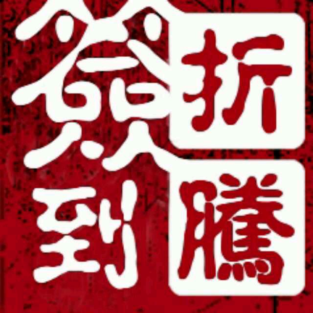 ‘3377app’保卫辽足刻不容缓!中甲收官战走过场 6日决战开始(图3) 3377体育