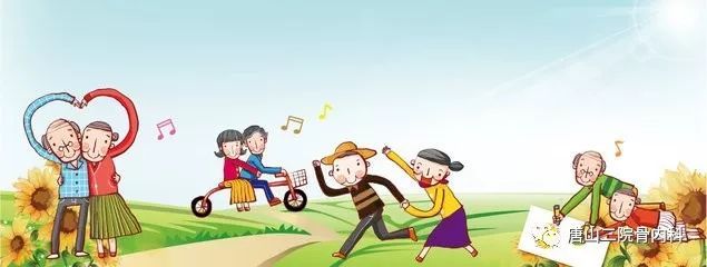 ‘3377app’保卫辽足刻不容缓!中甲收官战走过场 6日决战开始(图2) 3377体育