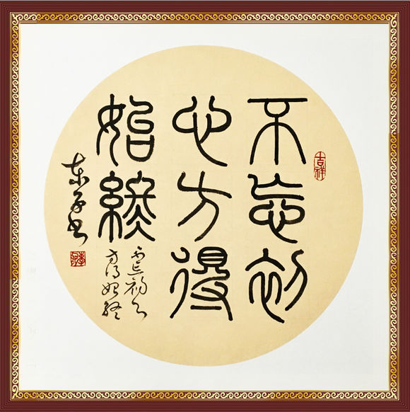 “3377体育”DNF手游狂战士攻略大全 狂战士技能加点连招攻略汇总(图2) 3377官网