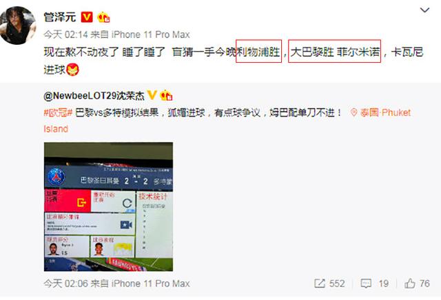 黄石:“矿”影渐行渐远,转型“竭”后重生‘3377体育’(图4) 3377体育