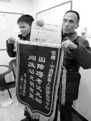 3377体育-“学习强国”平台成江铜广大党员的“精神加油站”(图1) 3377体育