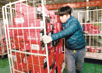 3377体育:中国五矿赴中铝公司调研交流——何文波、国文清与葛红林共同探讨企业深化改革、瘦身健体等话题(图2) 3377官网