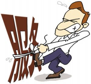 3377官网：黑暗料理王凉拌凉粉怎么做 凉拌凉粉菜谱材料(图2)