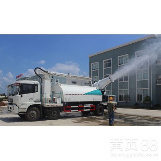 迷雾世界主线任务怎么过 迷雾世界主线任务过关攻略“3377体育”(图3) 3377体育