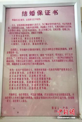 中甲最新积分榜:梅县笑傲同城德比 2分差距紧追领头羊!:3377app(图2) 3377官网