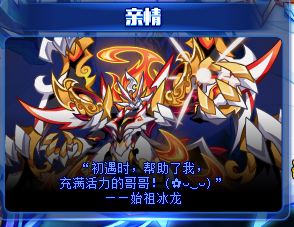 ‘3377官网’
2019中乙联赛 | 积分榜(停止至5月26日)(图1) ‘3377官网’
2019中乙联赛 | 积分榜(停止至5月26日)(图1)