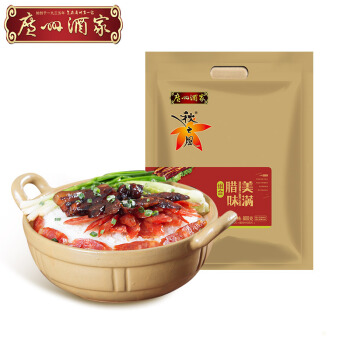 丛林集团再次参展2016中国交通用铝展“3377体育”(图1) 丛林集团再次参展2016中国交通用铝展“3377体育”(图1)