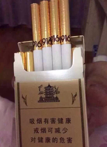 3377app-五矿有色控股召开干部大会 宣布领导班子调整决定(图2) 3377官网