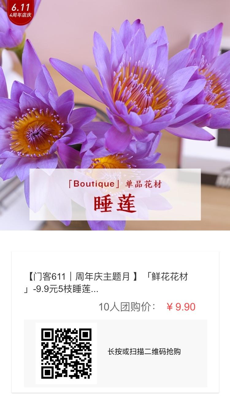 中甲晋级形势:恒丰最快下轮出局,三支球队有望下轮晋级冲超组:3377体育(图1) 3377体育