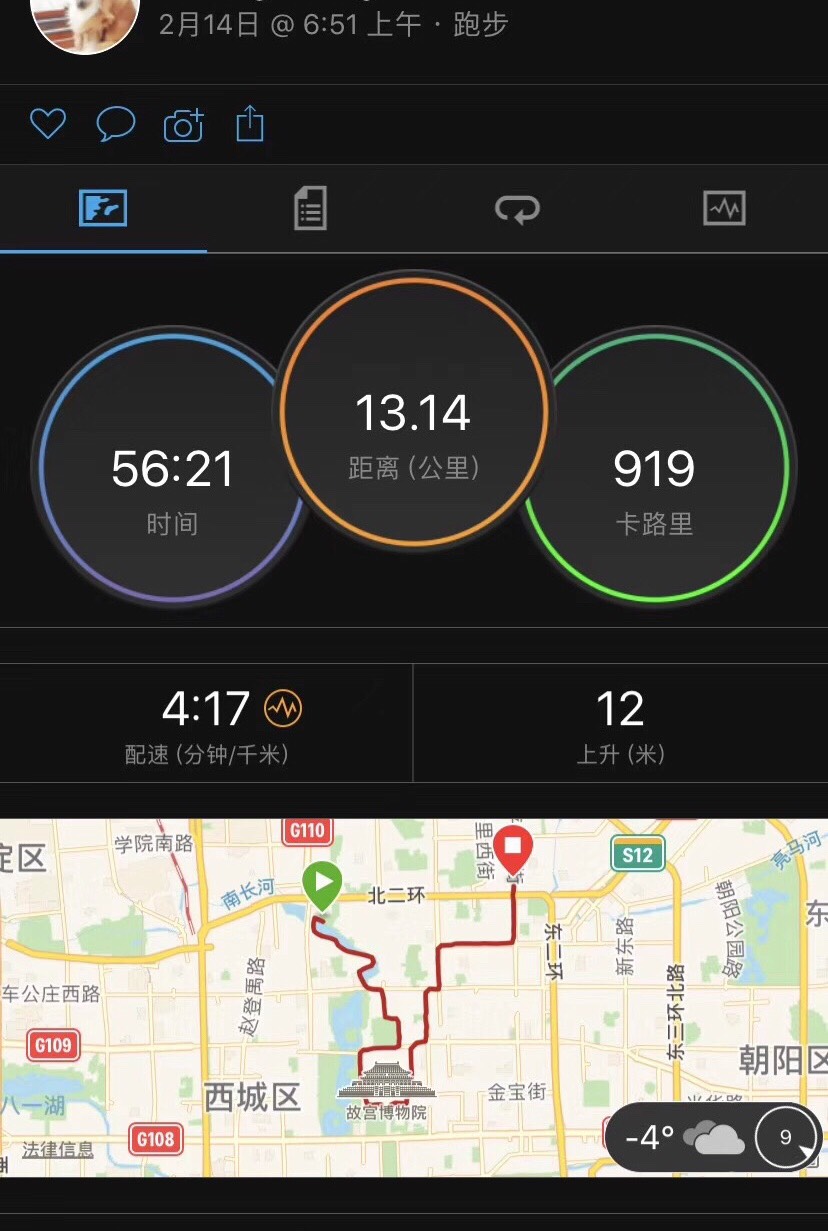 赢家变输家!中甲中乙附加赛,三支赢球队遣散,两负者递补乐成‘3377app’(图3) 赢家变输家!中甲中乙附加赛,三支赢球队遣散,两负者递补乐成‘3377app’(图3)