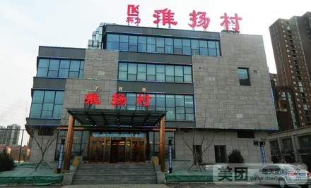 不应只在奥运会火!这支公益基金想推动中国排球永续生长“3377官网”(图3) 3377体育