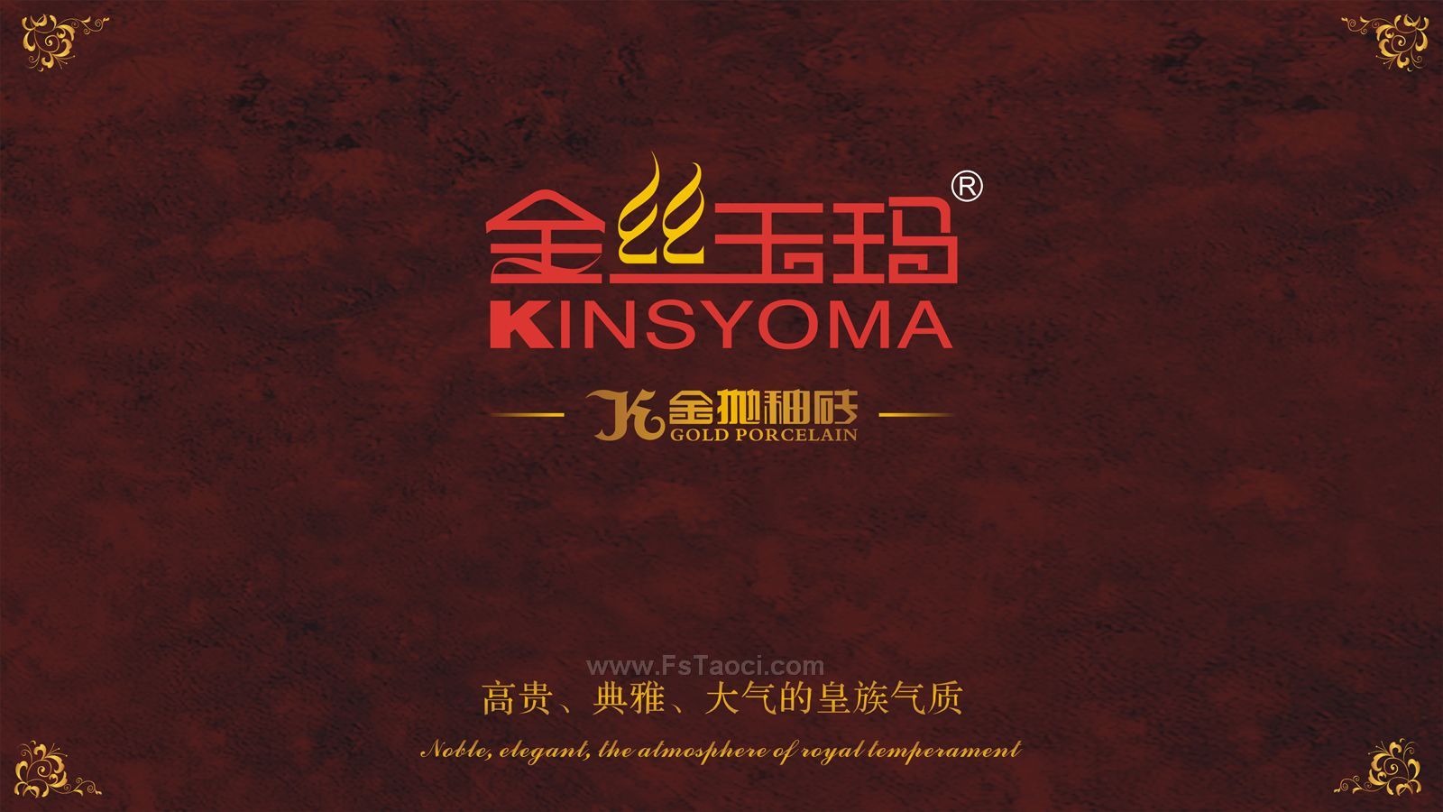 2018年5月份有色金属行业指数同比增长4.6%：3377app(图1)