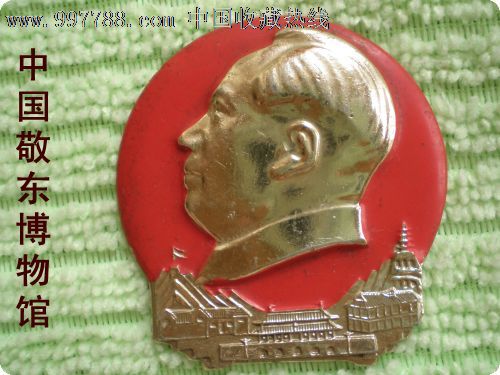 3377体育-全民飞机大战避水金睛兽培养及使用技巧攻略(图4)