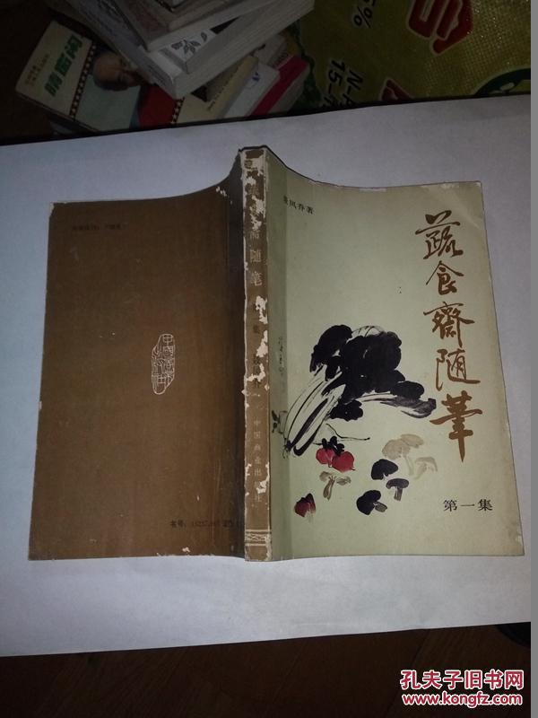 “3377app”郴州举行矿博会 展示“世界有色金属博物馆”魅力(图4)