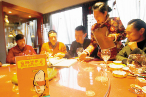 中甲第12轮：长春亚泰两连胜领跑冲超组，保级组四队同积2分_3377体育(图1)