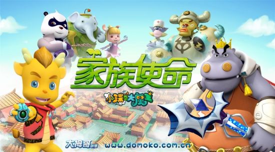 3377体育：火影忍者ol手游忍考72关火主打法 忍考72关火主怎么打(图2)