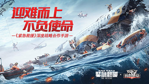 3377体育：诛仙手游普德阵灵怎么获得 普德阵灵搭配(图1)