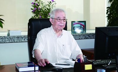 3377app_1月9日国际消息影响下的金属走势(图2)