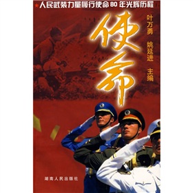 青岛中能又打造一名高中锋，进攻效率凌驾王子铭，两赛季进14球|3377体育(图1)