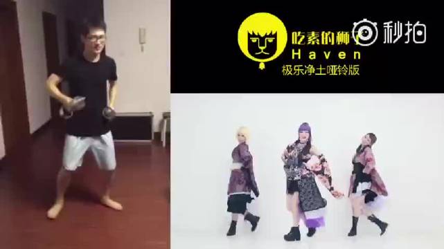 “3377体育”我国贸易进出口总额占世界７．７％  经济总量已占世界６％(图1)