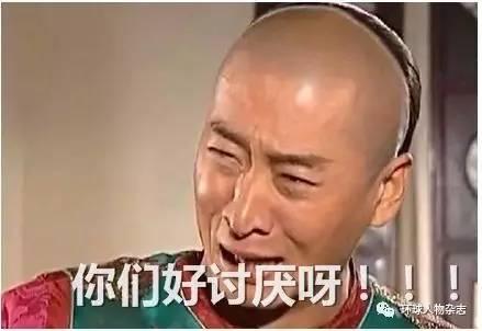 【3377体育】
河北中原拿下武汉 锁定苏州眼望亚冠(图3)