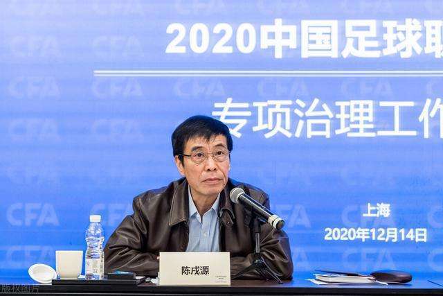 又出新主意 足协做出重大决议 U22国足很可能到场新赛季中甲|3377官网(图5)
又出新主意 足协做出重大决议 U22国足很可能到场新赛季中甲|3377官网(图5)