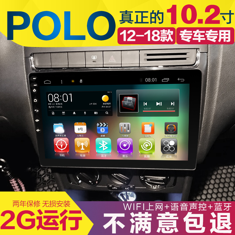 “3377官网”范顺科任加工协会第七届理事会理事长(图4)