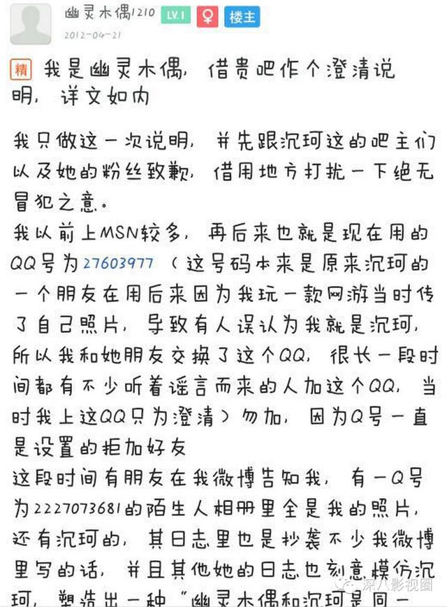 史上最坑爹的游戏16第13关攻略 关卡通关攻略详解_3377体育(图2)